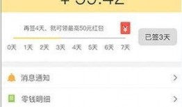 娱乐爆料号怎么赚钱,轻松赚钱的秘诀解析
