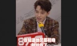 娱乐圈内爆料剧组,剧组内幕大曝光！