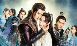 上古情歌 在线观看,探寻远古爱恋的奇幻之旅